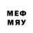 МЕТАДОН VHQ codenaam49