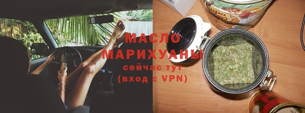 прущие грибы Володарск