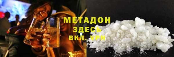 прущая мука Волосово