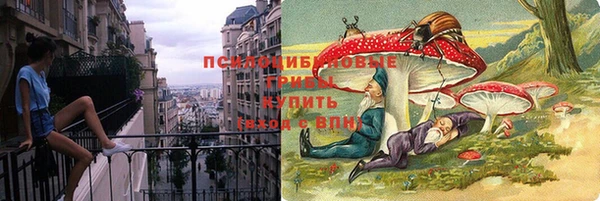 прущая мука Волосово