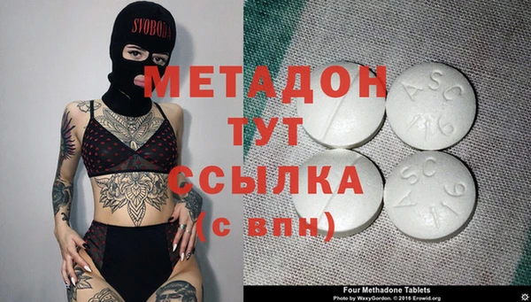 прущая мука Волосово
